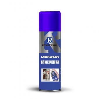Rust proofing remover